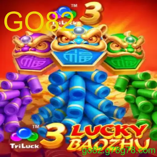 3LuckyBaozhu